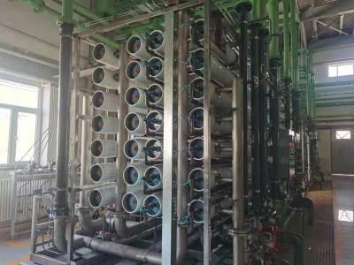 反滲透膜殺菌劑和殺菌滅藻劑的區(qū)別 反滲透膜殺菌劑和殺菌滅藻劑的區(qū)別